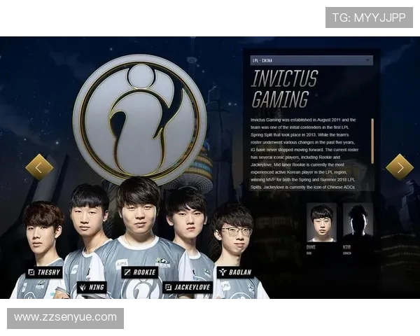 EDG战队的崛起与实力分析探讨英雄联盟中的巅峰表现与未来潜力