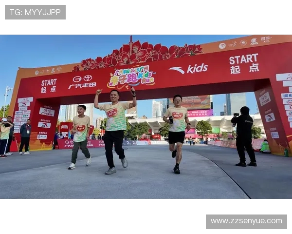 广州街舞队在马拉松大满贯中的意识表现与团队精神深度解析