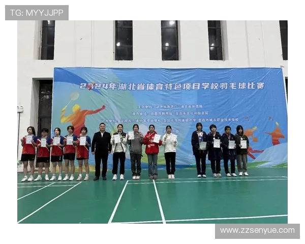 热议羽毛球:武汉羽毛球队的实力变革